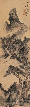 胡佩衡 1934年作 山水 立轴 114×34cm