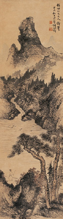 胡佩衡 1934年作 山水 立轴