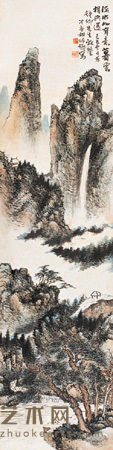 胡佩衡 1929年作 观瀑图 立轴 133×34cm