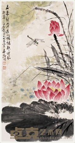 陆抑非 荷花 镜心 82×42cm