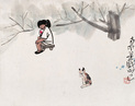 陈子庄 少女与猫 镜心