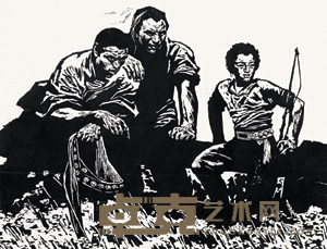 驯马手 63×84cm