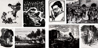 《浙江版画五十年》（1930-1980年） （一百一十六幅）