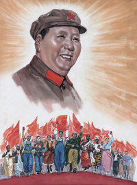 毛主席是世界人民心中的红太阳