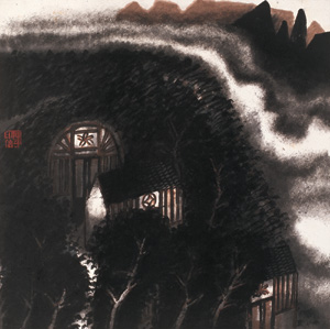山居图 镜心48×48cm