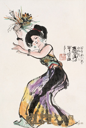 程十发 晓明 1984年作 少女 立轴 68×46cm