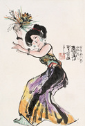 程十发 晓明 1984年作 少女 立轴