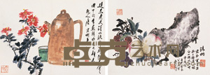 唐云 徐子鹤 曹寿铭等 清流雅集 册页（十二开选二） 尺寸不一