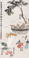贺天健 王师子等 1931年作 蔬食图 立轴