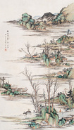 胡光缉 1930年作 闲逸图 镜心