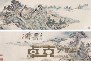 汤贻汾 1846年作 横琴坐月图 手卷 35×430cm