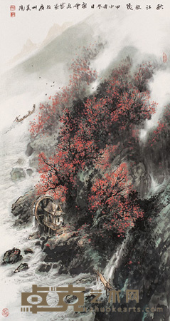 秋江放筏 立轴 130×69cm