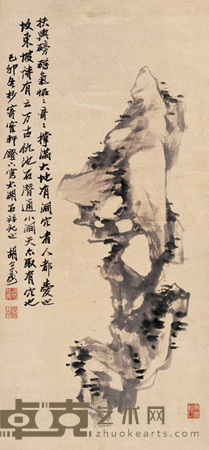 太湖立石 立轴 88.5×41.5cm