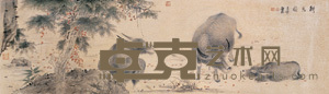李金国 耕息图 镜心 43×156cm