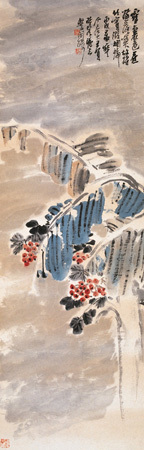 王个簃 丙戌 (1946)年作 芭蕉天竹 立轴