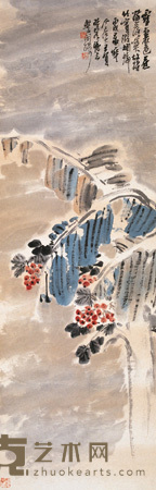 王个簃 丙戌 (1946)年作 芭蕉天竹 立轴 106×34.5cm