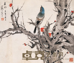 江寒汀 辛卯(1951)年作 红梅鸣禽 镜心 35×40.5cm