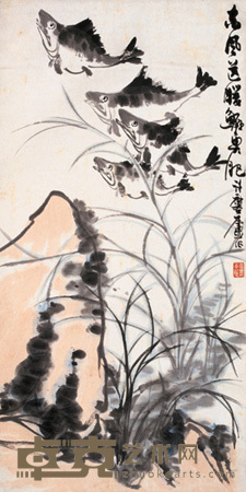 许麐庐 池塘鳜鱼 立轴 137×68cm