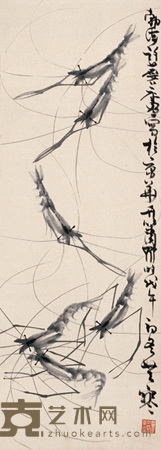 许麐庐 戊午(1978)年作 游虾图 立轴 96.5×34.5cm