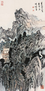 陆俨少 1990年作 春山耸翠 立轴