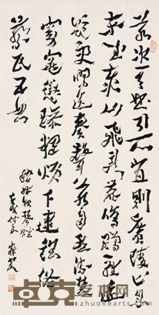 沈曾植 壬戌(1922)年作 行书 镜心 125.5×64cm