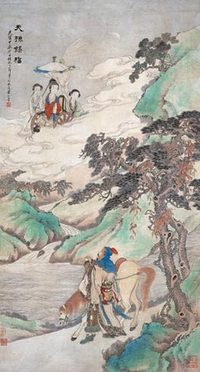 黄山寿 甲辰(1904)年作 天孙锡福 立轴