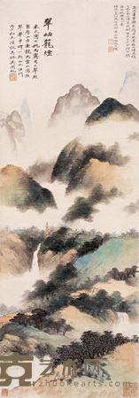 吴湖帆 丙子(1936)年作 翠岫笼烟 立轴 95.5×33cm