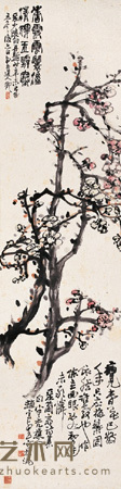 赵云壑 梅香依旧 立轴 139×34cm