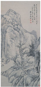 山水
