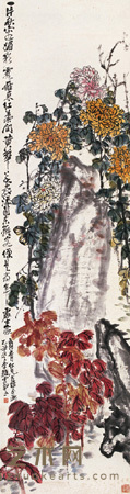 赵云壑 乙丑(1925)年作 东篱菊艳 立轴 174.5×46cm