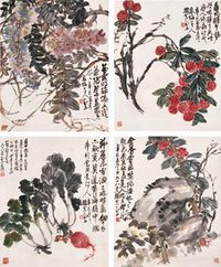 赵云壑 辛巳(1941)年作 花香蔬鲜(四幅) 屏轴