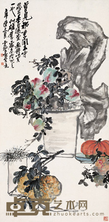 赵云壑 辛酉(1921)年作 瑞果图 立轴 134.5×66cm