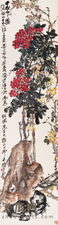 赵云壑 丁卯(1927)年作 岁寒清供 立轴 173×45cm