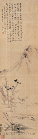 空山访客 立轴 84×24cm