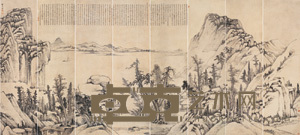 秋江帆远 （八幅） 通景屏轴 195×432cm