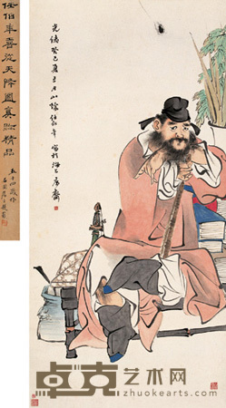 喜从天降 立轴 132×64cm