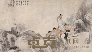 秋郊散骏 镜心 68×122cm