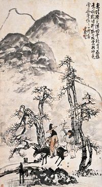 王震 丁卯(1927)年作 孤山寻梅 立轴