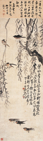 王震 甲子(1924)年作 雨燕衔泥 立轴