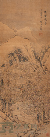 煮雪吟冬 立轴 119×43cm