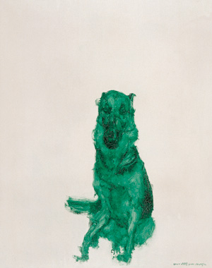 绿狗150×120cm