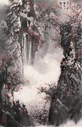 秋山飞瀑 镜心