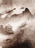 郎静山 仙山楼阁
