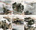 山居册 册页 （十二开选六）
