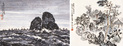 花卉 （二帧） 镜心