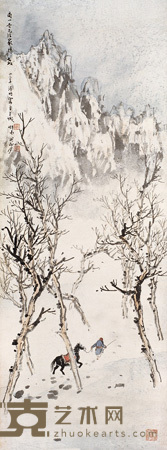 关山月 1947年作 雪山行旅图 立轴 106×39cm