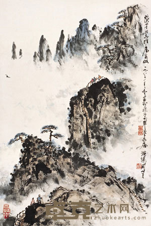 关山月 山水 立轴 69×46cm