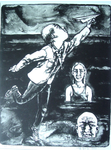假日之二４６ＣＭ＊６０ＣＭ