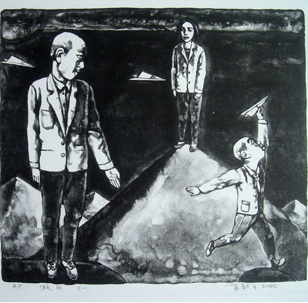 假日之一４２ＣＭ＊３７ＣＭ