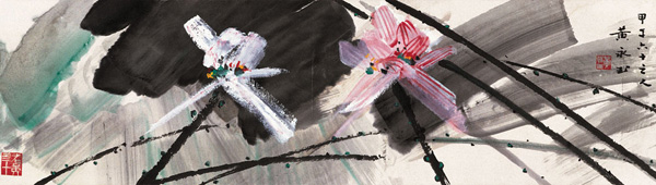 荷花33*116cm